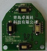 TI CC2541 遙控器模塊 - 2