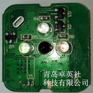 Ti CC2541 音樂燈閃模塊 - 1