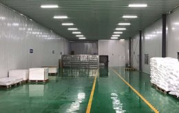 即墨市委書記張軍蒞臨我司視察指導(dǎo)工作