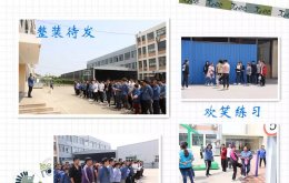 “卓”熱賽場，“英”才逐鹿—青島卓英社舉辦2019年趣味運(yùn)動會