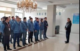 開工大吉，虎虎生威