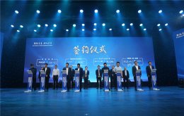 祝賀卓英社科技成為青島地鐵“科技示范線”共建單位