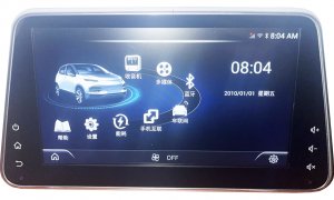 8寸多媒體顯示屏